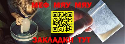 a pvp Мариинск