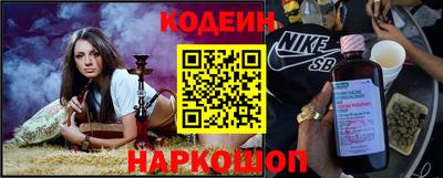 мефедрон мука Малоярославец