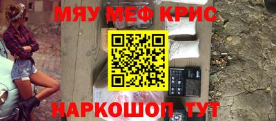 a pvp Мариинск