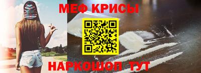a pvp Мариинск