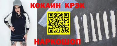 a pvp Мариинск