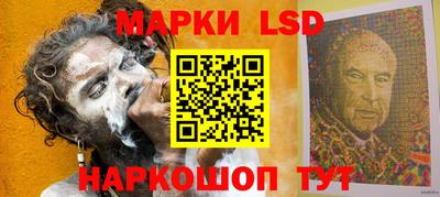 мефедрон мука Малоярославец
