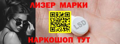 мефедрон мука Малоярославец