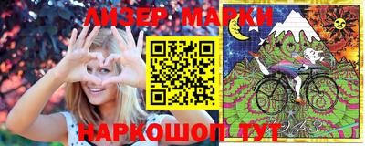 мефедрон мука Малоярославец