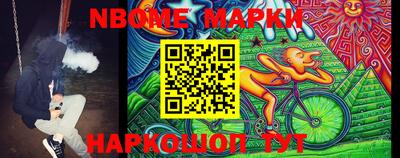 мефедрон мука Малоярославец