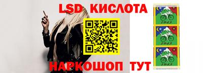 мефедрон Малгобек