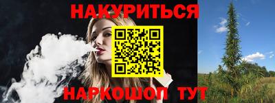 мефедрон мука Малоярославец