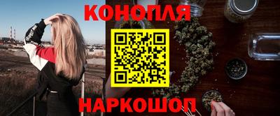мефедрон мука Малоярославец