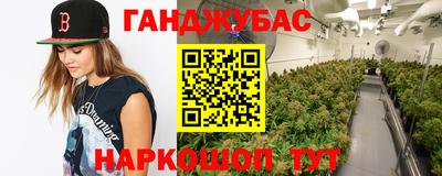 a pvp Мариинск