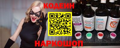 a pvp Мариинск