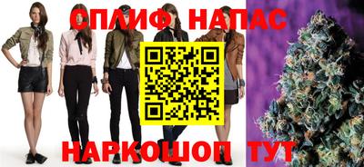 a pvp Мариинск