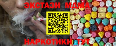 a pvp Мариинск
