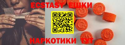мефедрон мука Малоярославец