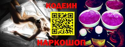 мефедрон Малгобек