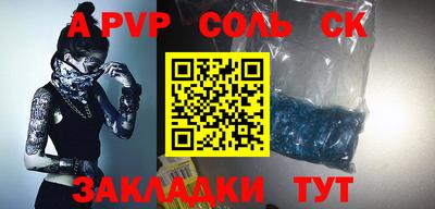 мефедрон мука Малоярославец
