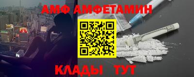 мефедрон мука Малоярославец