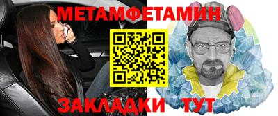 a pvp Мариинск