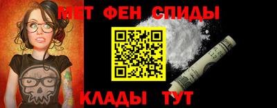 a pvp Мариинск