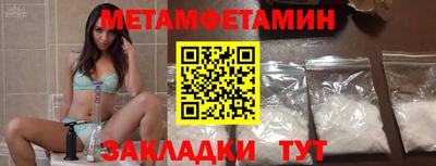 a pvp Мариинск