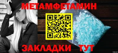 a pvp Мариинск
