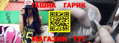 a pvp Мариинск