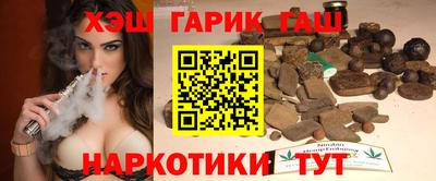 мефедрон мука Малоярославец
