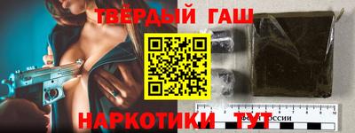 a pvp Мариинск