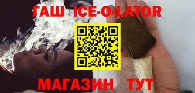 мефедрон мука Малоярославец