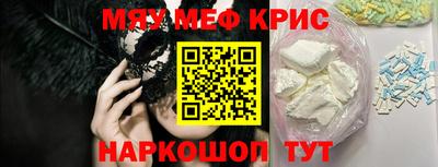 a pvp Мариинск